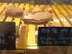 -粉粉乐鲷鱼烧(美罗城店)