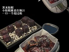 -三出山火锅(南京万象天地店)