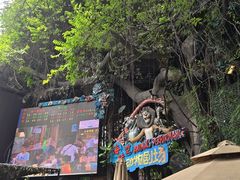 -长鹿旅游休博园