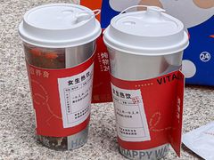 -炖物24章·顺时轻养茶(杭州大厦店)