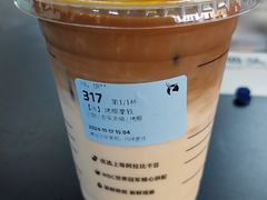 -瑞幸咖啡(深圳红山6979店)