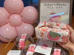 -辛一·铜锣烧(鸿寿坊店)