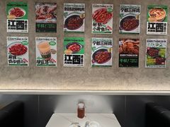 -欧记大排档·景德菜(上海首店)