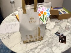 -汗腾格里·风味餐厅(新疆驻京办店)