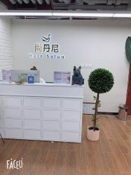 点击看大图 -尚丹尼造型