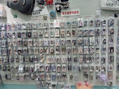 -Love Star追星馆(上海大悦城店)