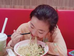 -遇见小面(凯德广场店)