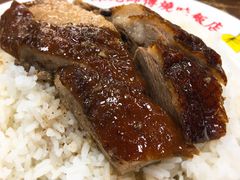-陈光记烧腊店(罗保博士街店)