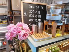 -情书咖啡(凯城花园店)