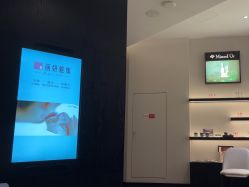 -丽妍雅集 Rubis SPA