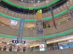 -米莱欧百货(吉利店)