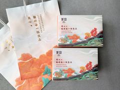 -茉沏(光启城店)