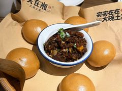 -实在湘·大碗土菜(竹料店)