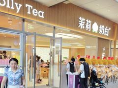 -浦江城市生活广场(江月路店)
