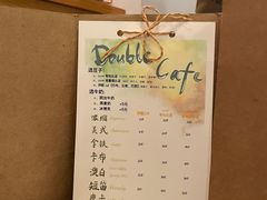 -Double cafe