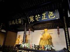 -包公祠