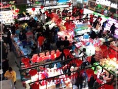 -盒马鲜生(189购物中心店)