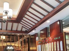 -熙盛源(滨湖万达店)