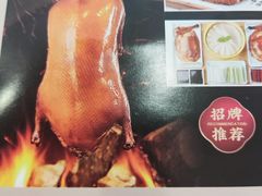 -同胜祥清真新豫菜(杜岭街店)