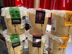 -淡马茶坊(深圳宝安壹方城店)