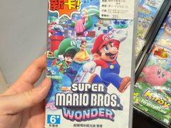 -任天堂Nintendo Switch体验店(天河城店)