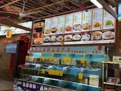 -坛南湾阿强农家乐.海鲜大排档老字号(福州地标美食店)