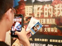 -CGV影城(卓悦中心 IMAX激光店)