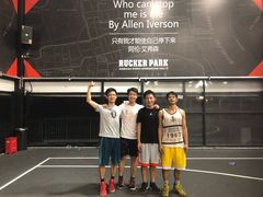 -洛克公园·篮球(雨花客厅店)