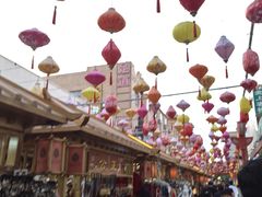 -沙州食驿·非遗小吃夜市