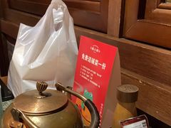-蛙小侠(柳州万象城店)