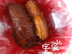 -咱家王新国把子肉(县东巷店)