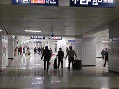 -螃蟹岬(地铁站)