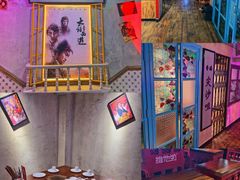 -捞围鲜·港式打边炉(海阳路店)