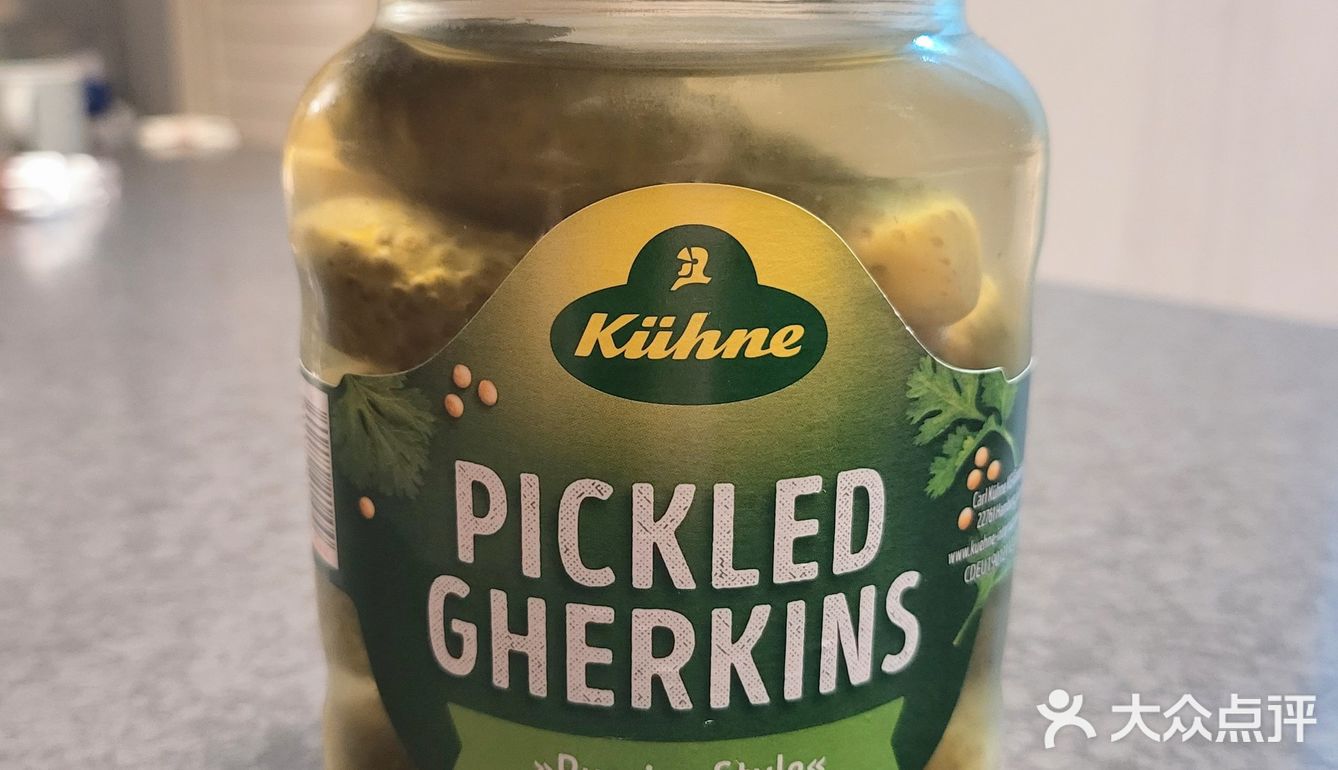 友家小聚，祝贺新婚