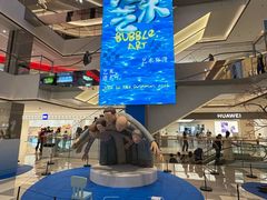 -北京望京万象汇