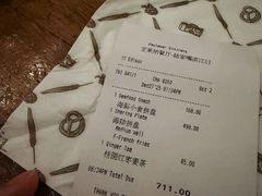 -宝莱纳餐厅(滨江店)