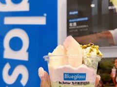 -Blueglass酸奶(北京环宇荟店)