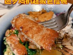 -森Some Fusion(荔湾店)
