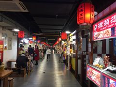 大堂-星隆国际·芜湖小吃街