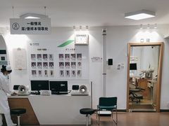 -慈铭体检(亚运村分院)
