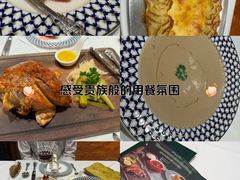 -哈拉硕俄式西餐