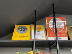 -EASY POWER健身工作室(浦东大道店)