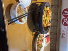 -肖记公安牛肉鱼杂馆· 省级非物质文化遗产(仁和路店)