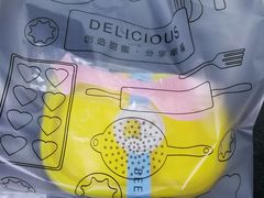 -蜜蜂小象·榴莲千层蛋糕(时代汇11栋店)