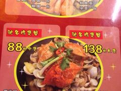 -吉源大排档·鱼生·海鲜(烧烤彩印厂店)