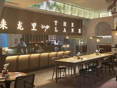 -来龙里 精致 东南亚餐室(万象城店)