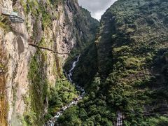 -苍山世界地质公园·石门关大峡谷