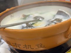 -宝荣鱼馆·临湖之宴(千岛湖店)