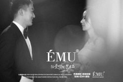 -EMU艺慕摄影(扬中店)