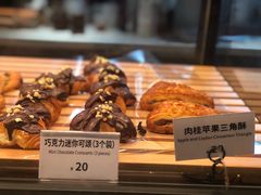 -tuan woodfire kitchen(锦绣坊店)
